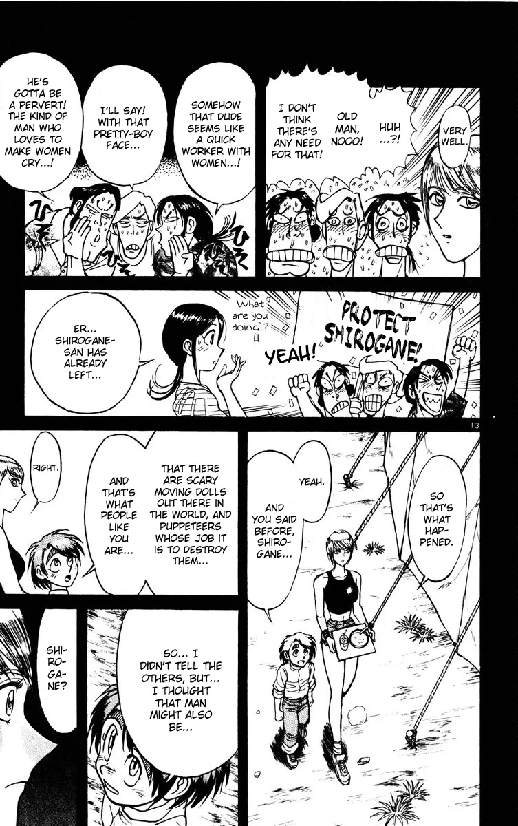 Page 13
