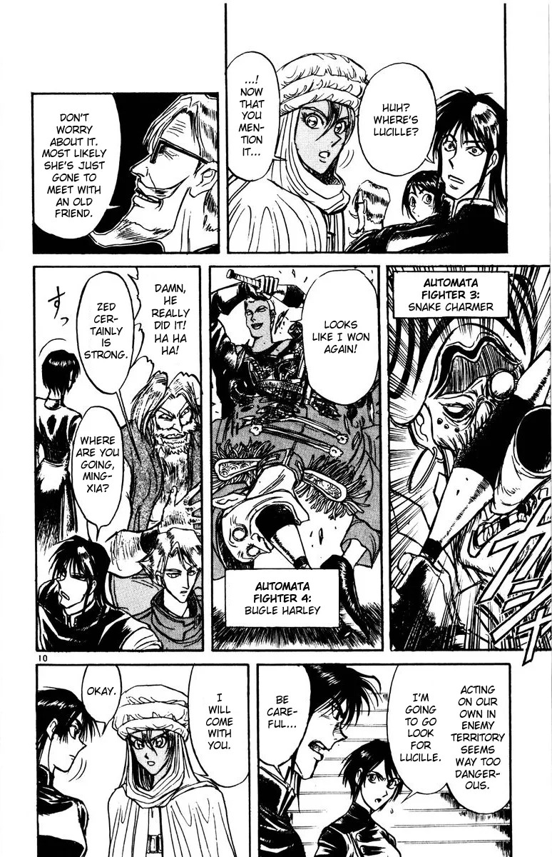 Page 10