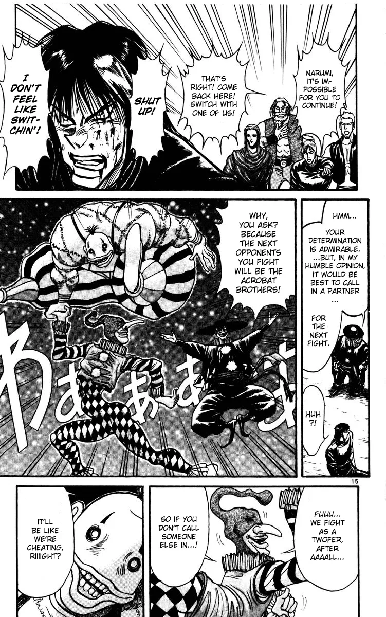 Page 15