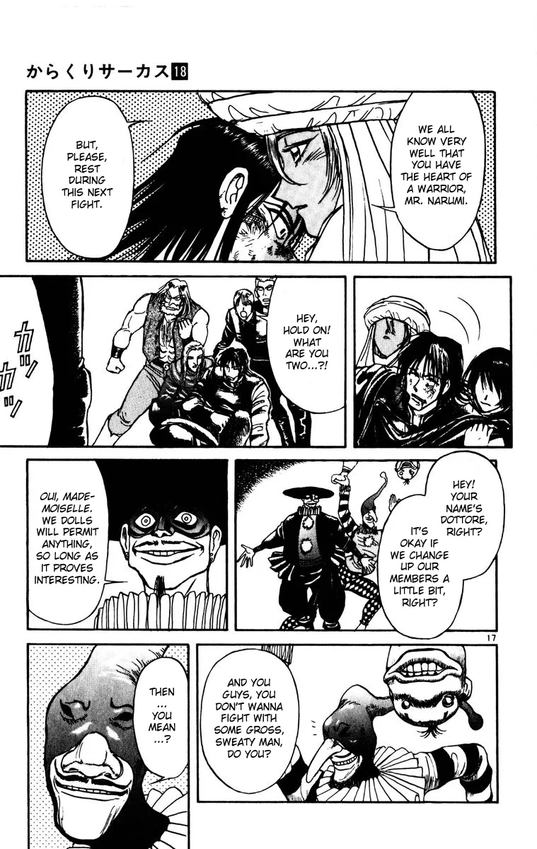 Page 17