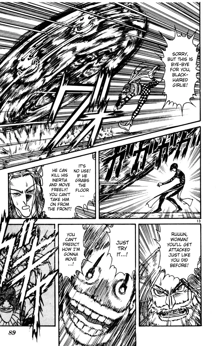 Page 13