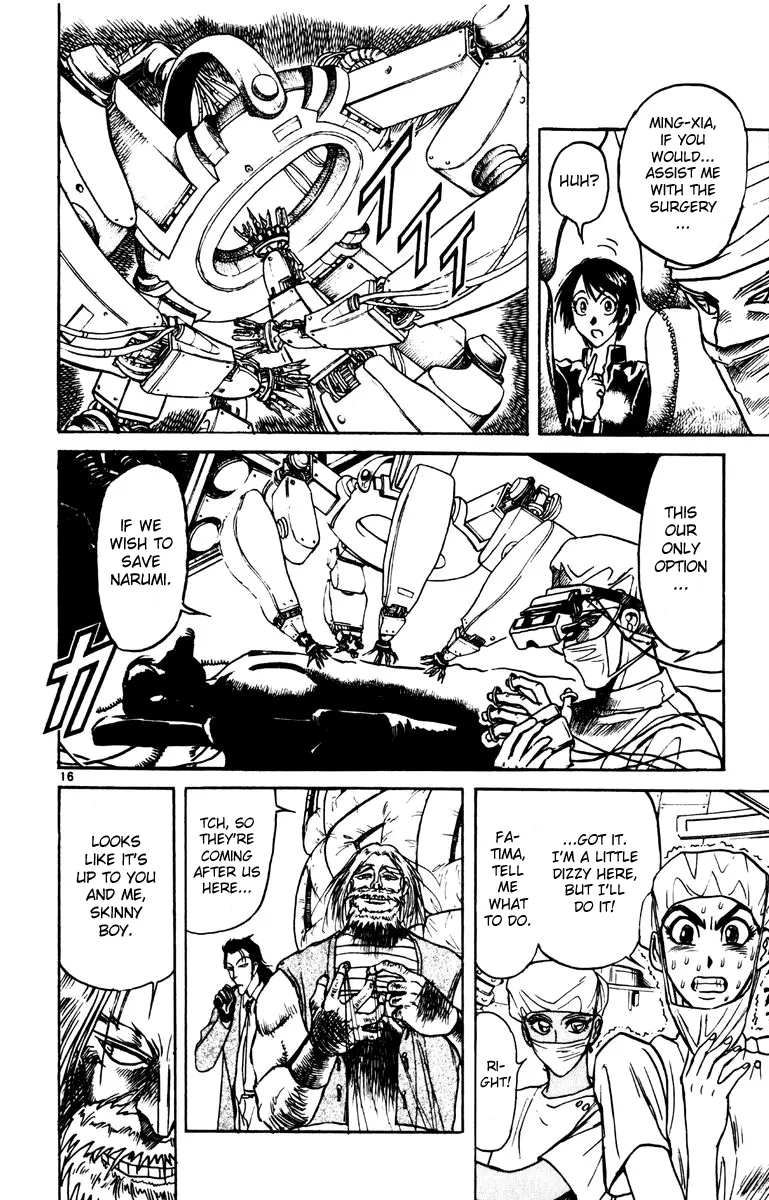 Page 16