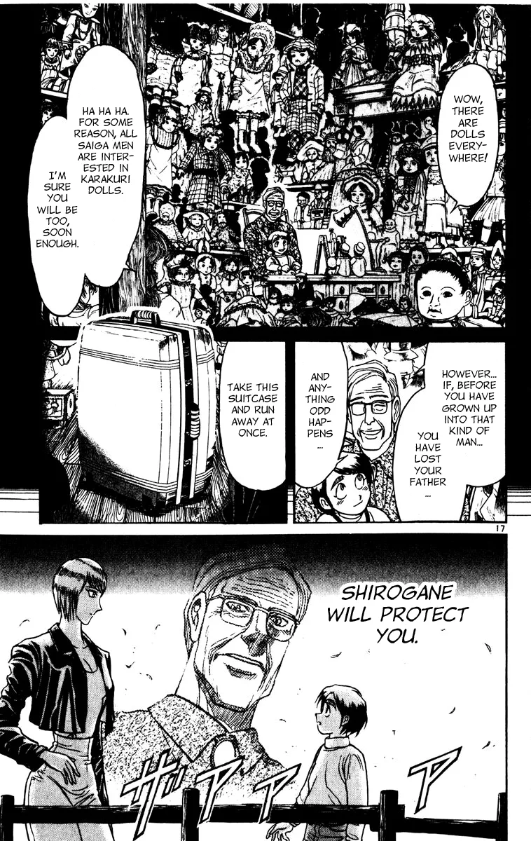 Page 17