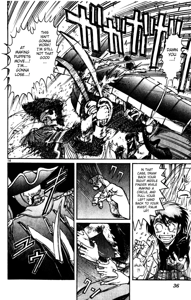 Page 14