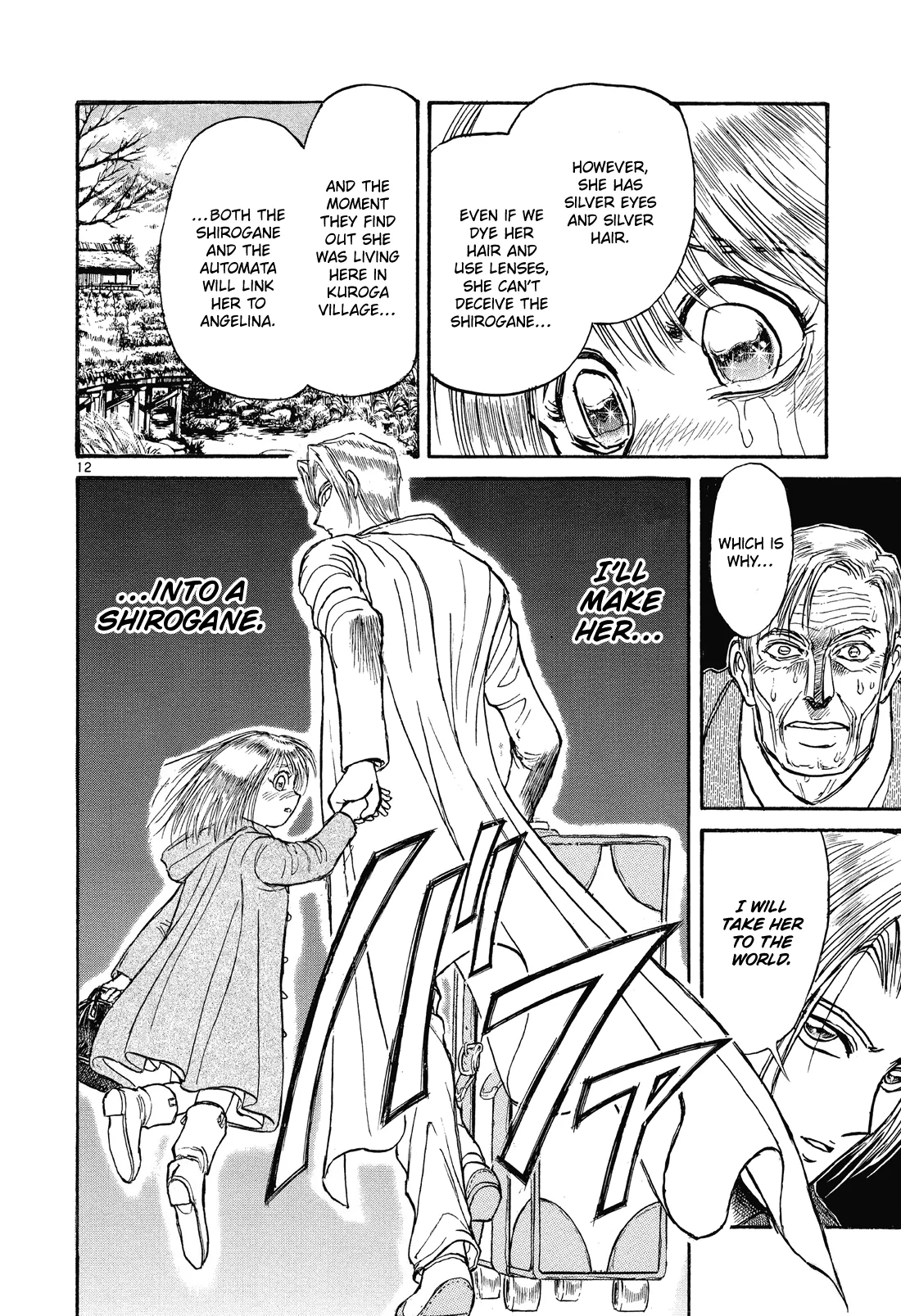 Page 12