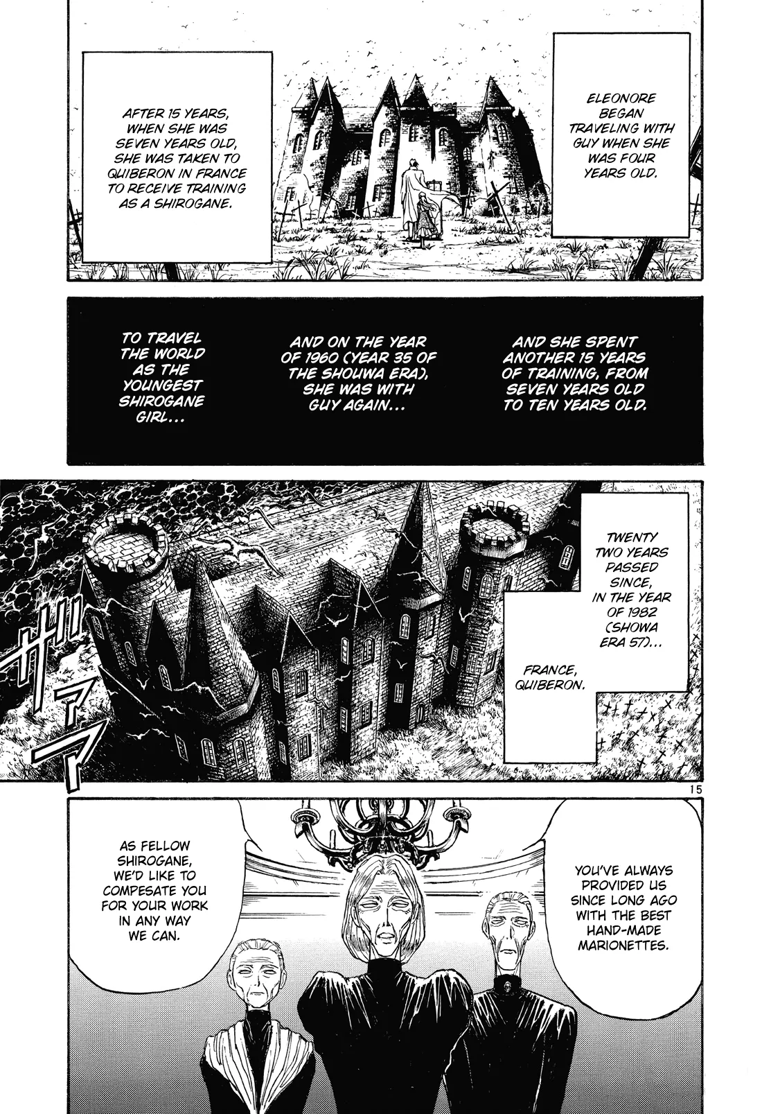 Page 15