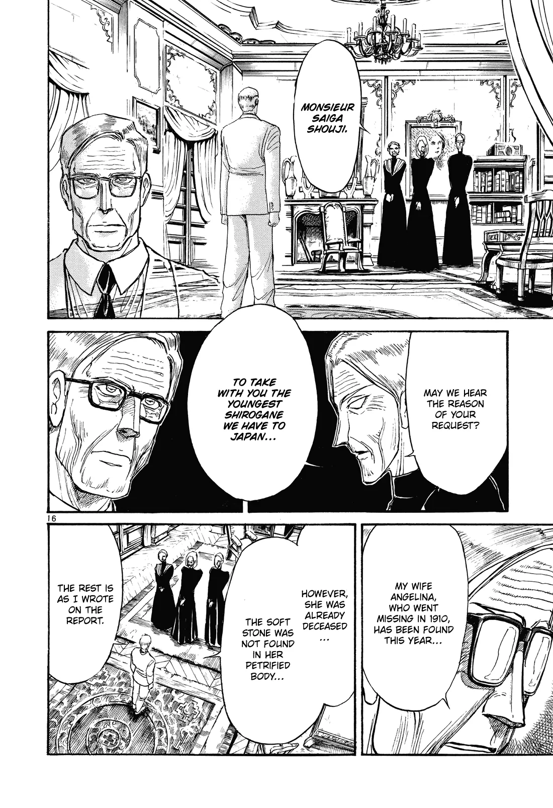 Page 16