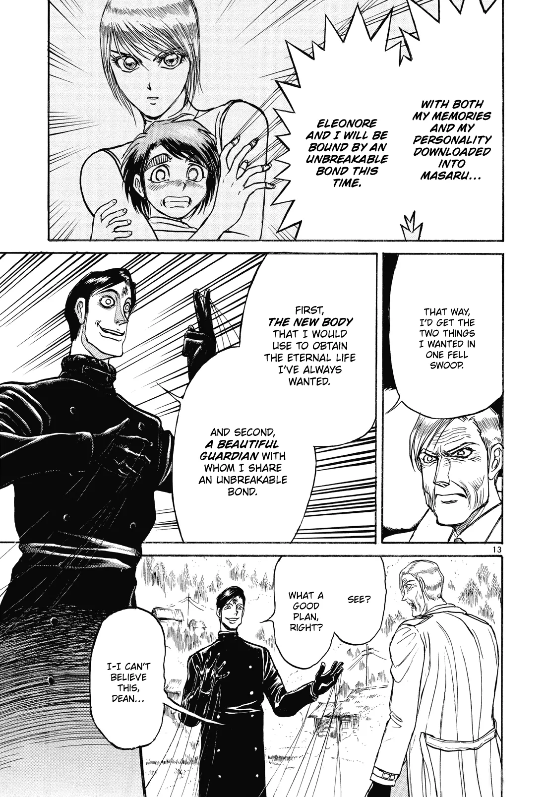 Page 13