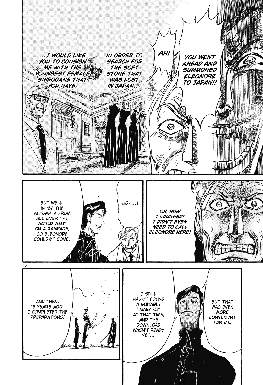 Page 16