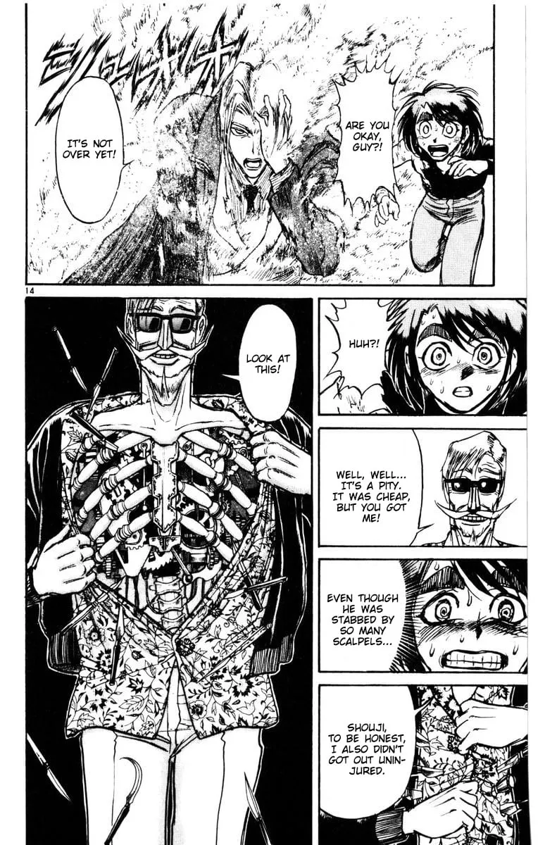 Page 14