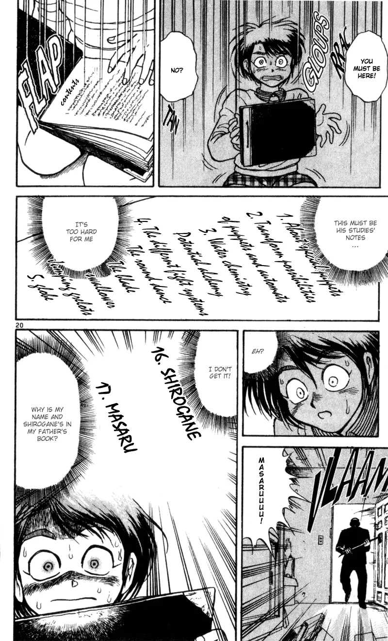 Page 20