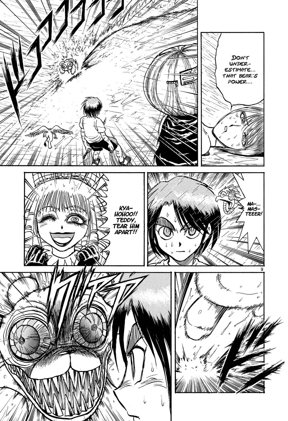 Page 9