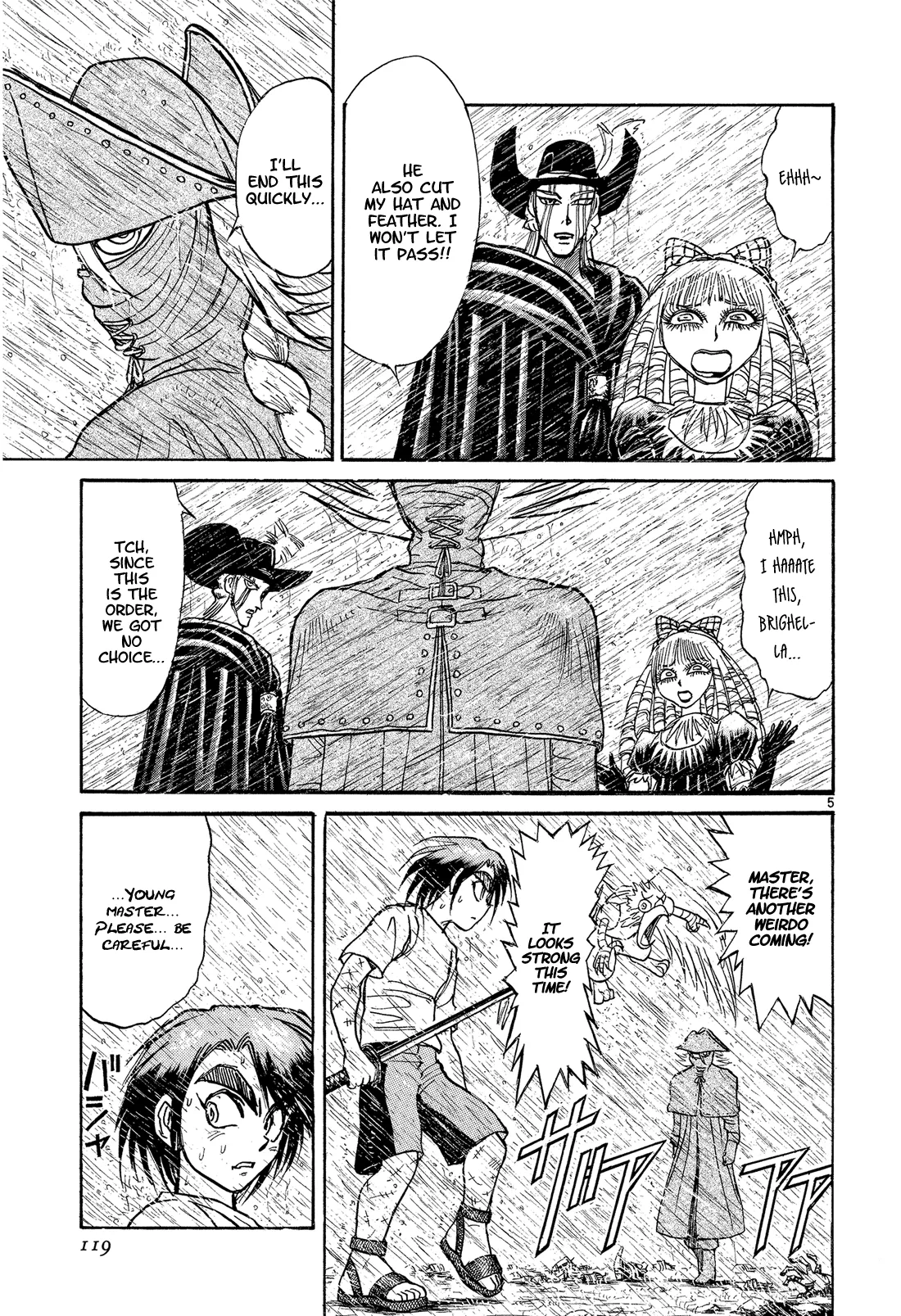 Page 5