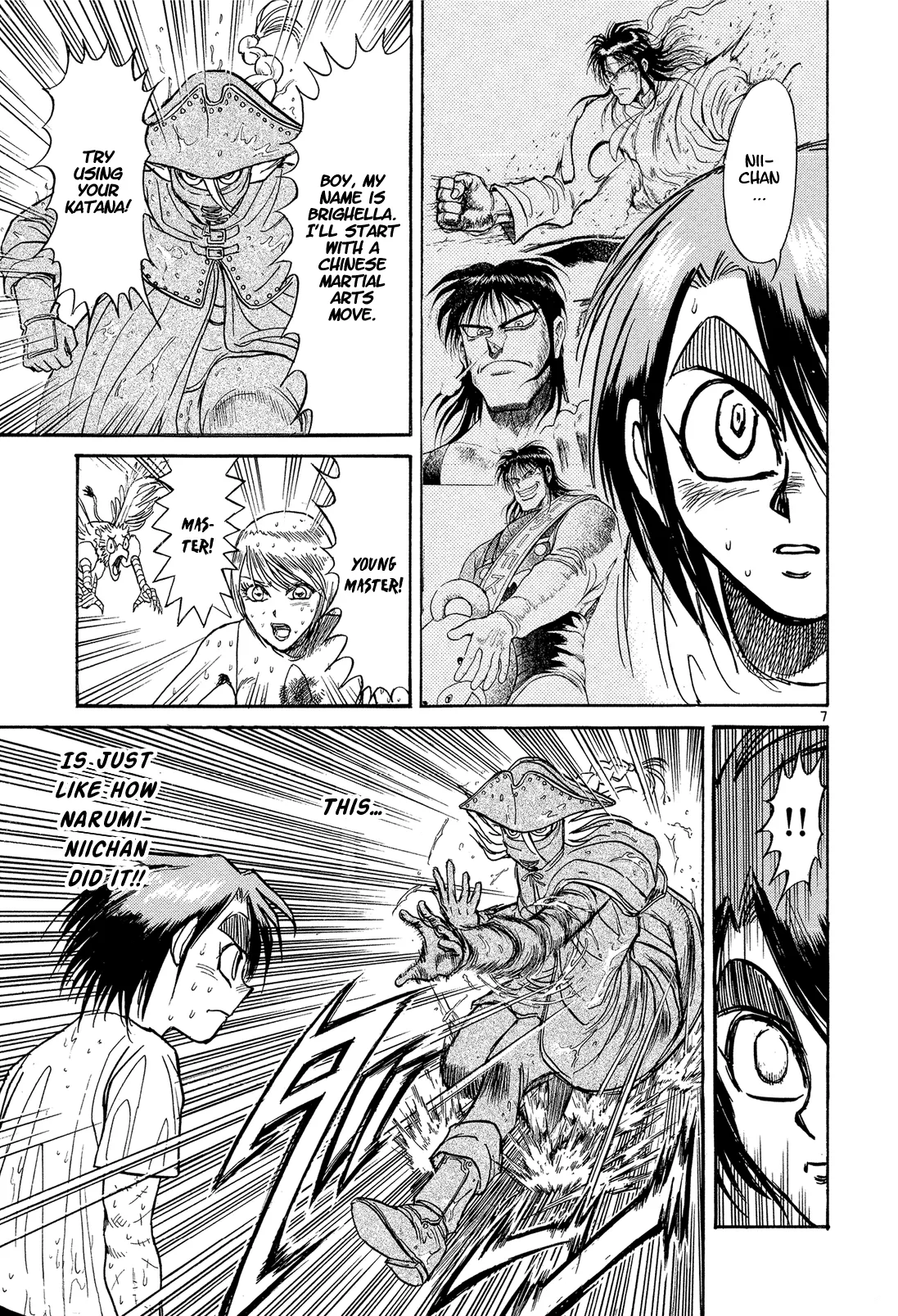 Page 7