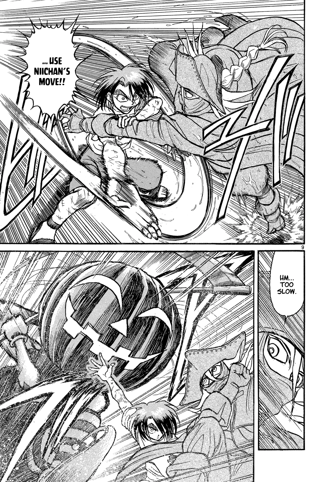 Page 9