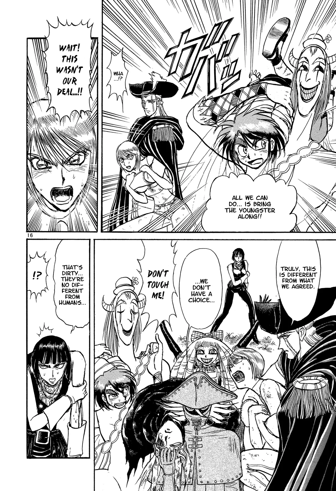 Page 16