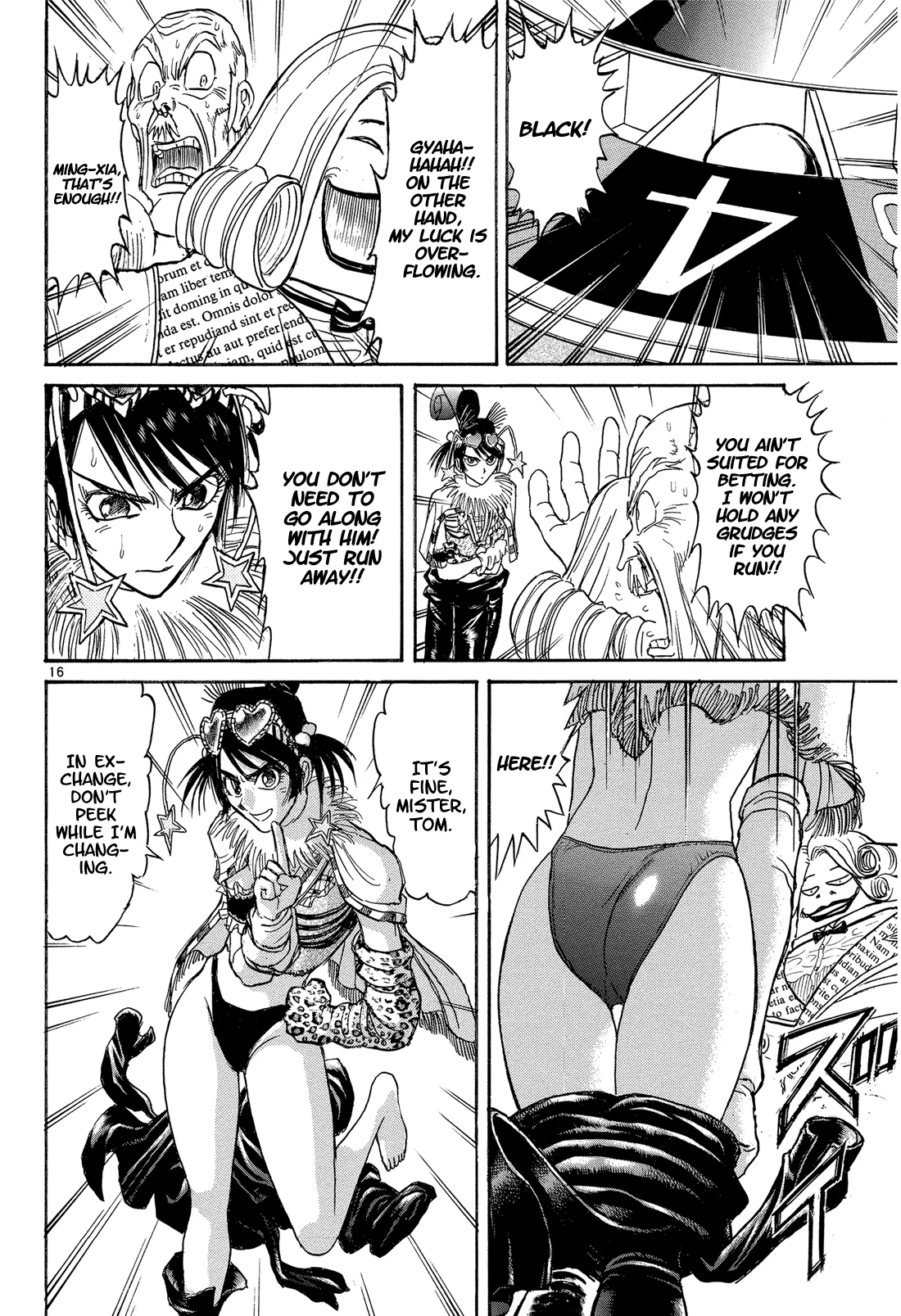 Page 16