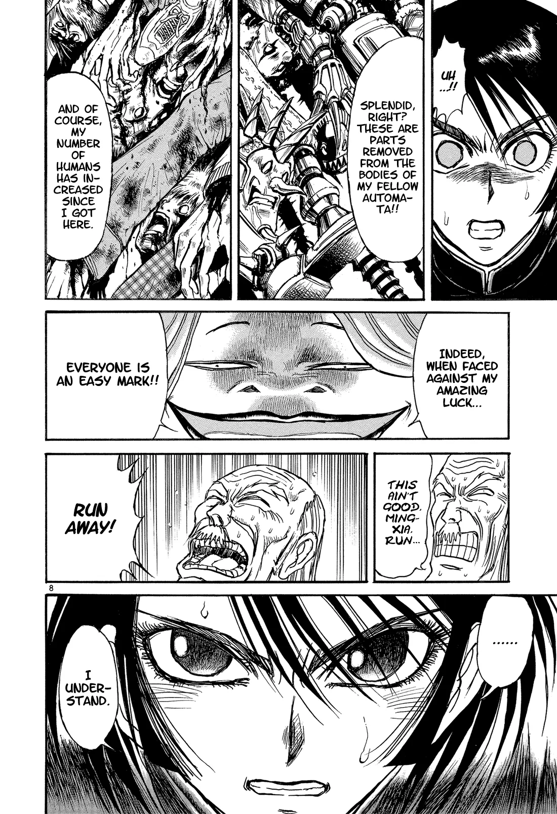 Page 8