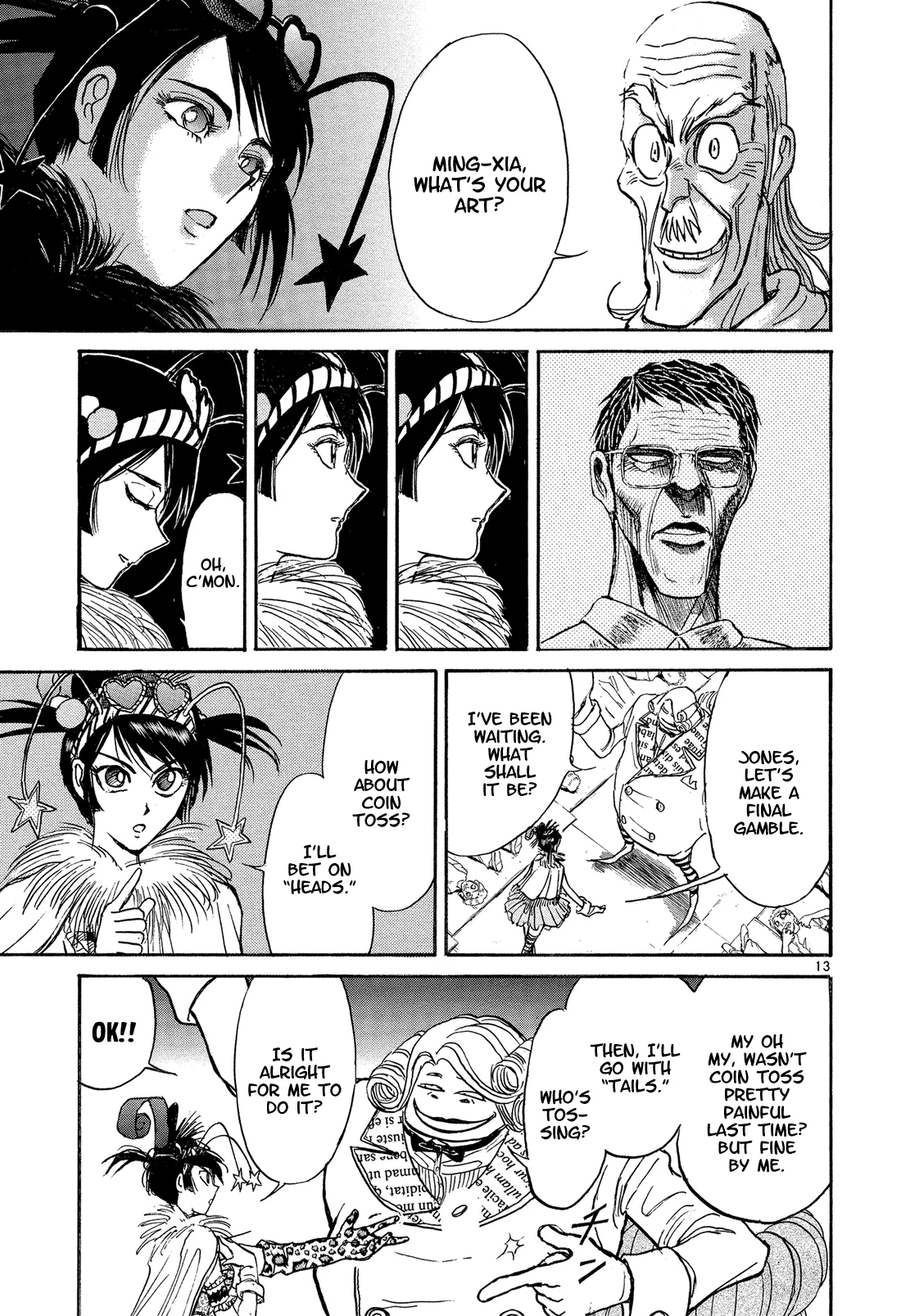 Page 13