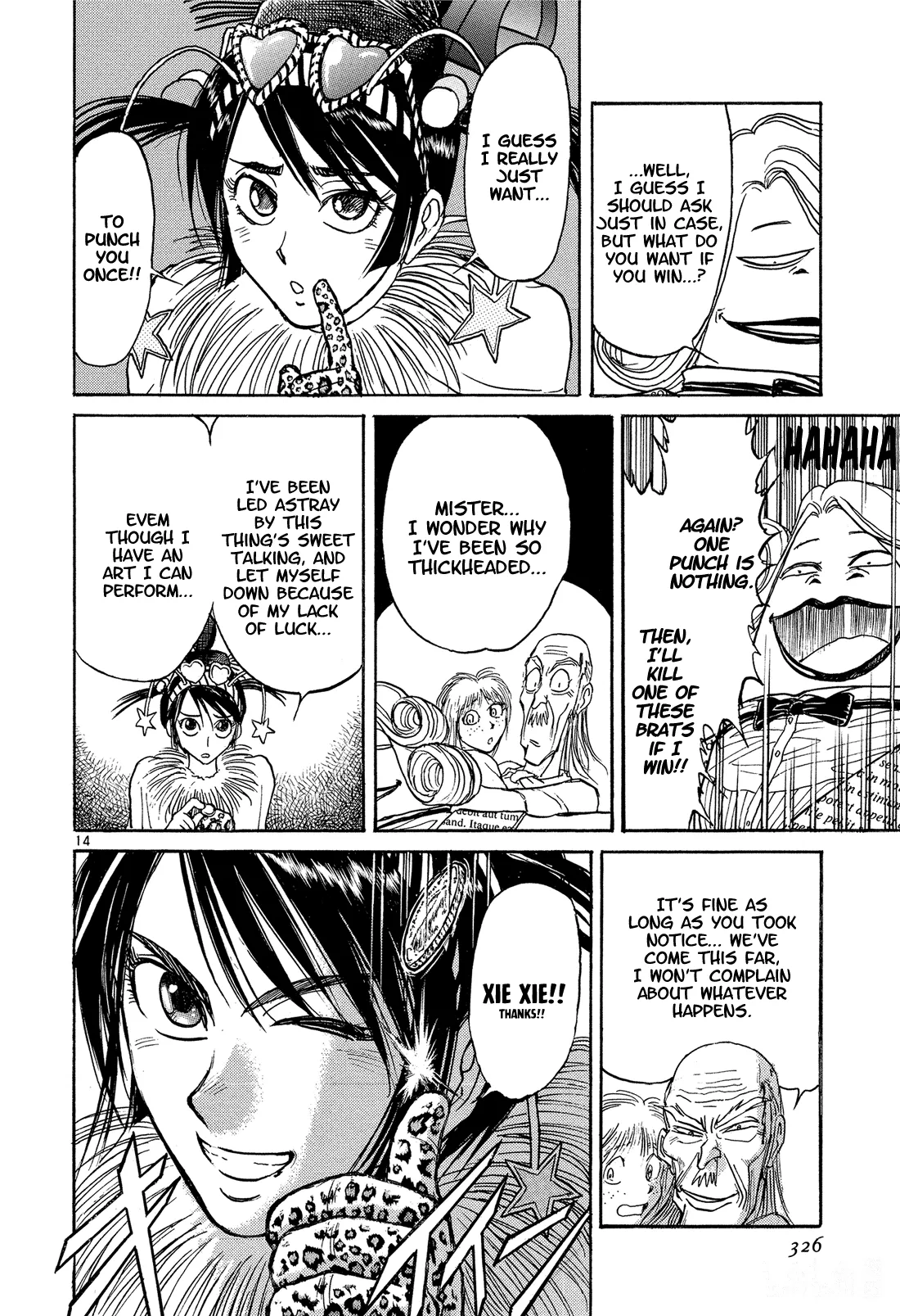 Page 14