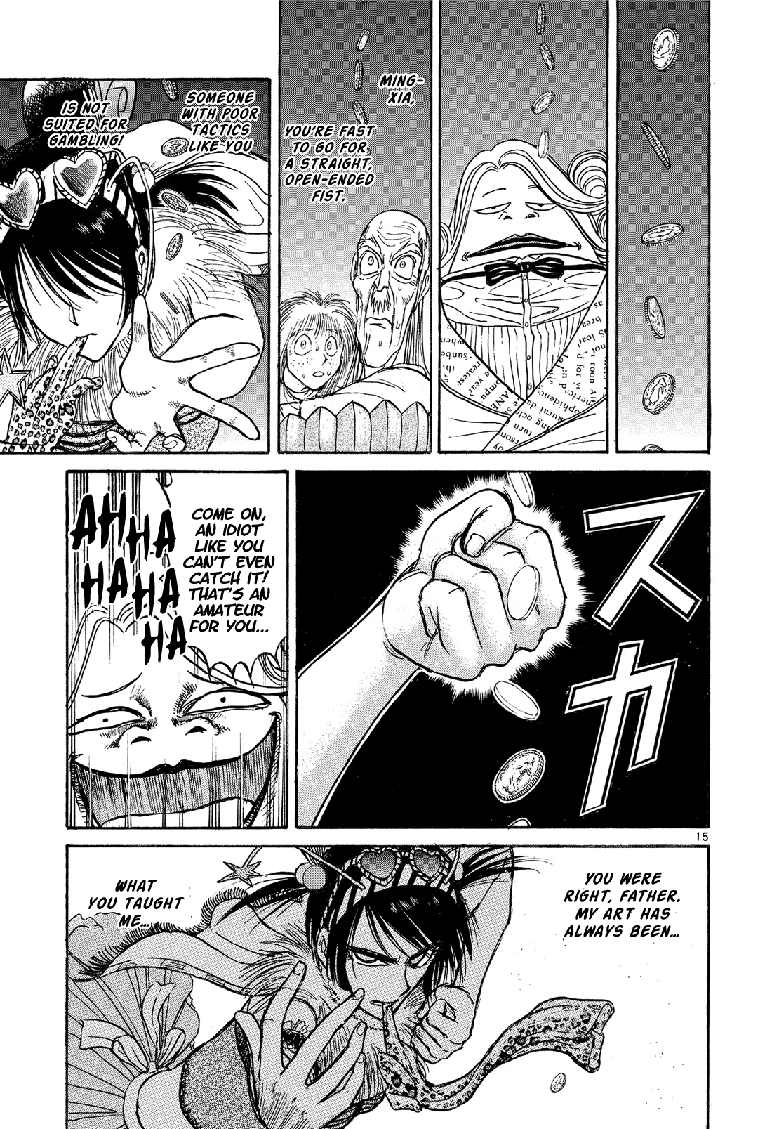 Page 15