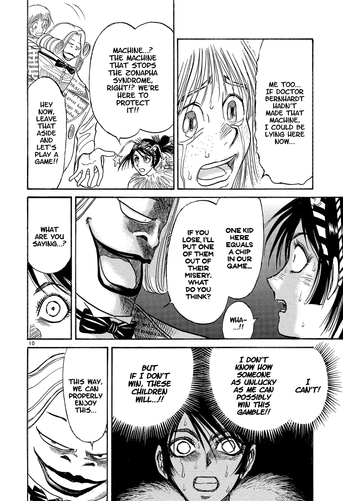 Page 10