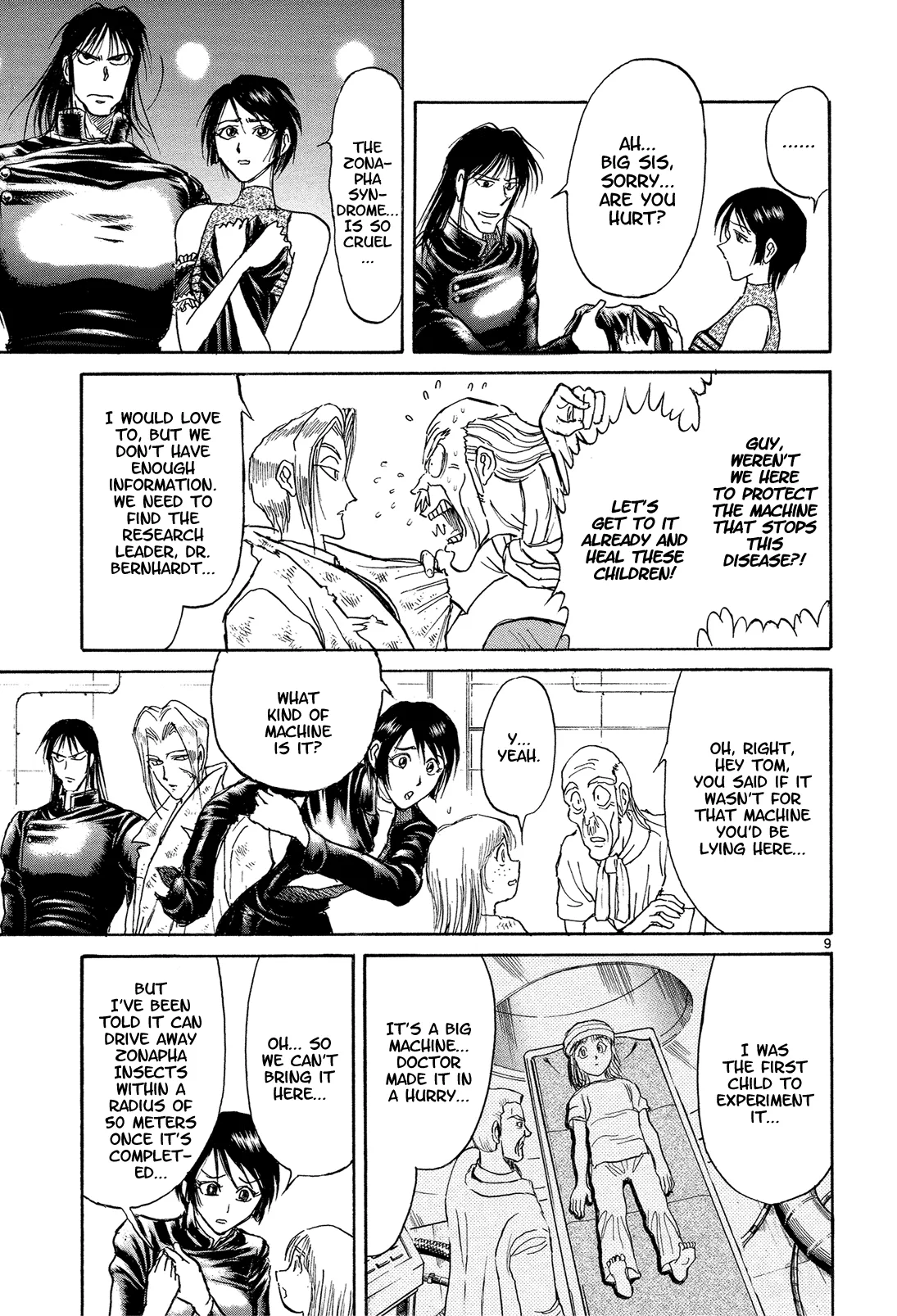 Page 9
