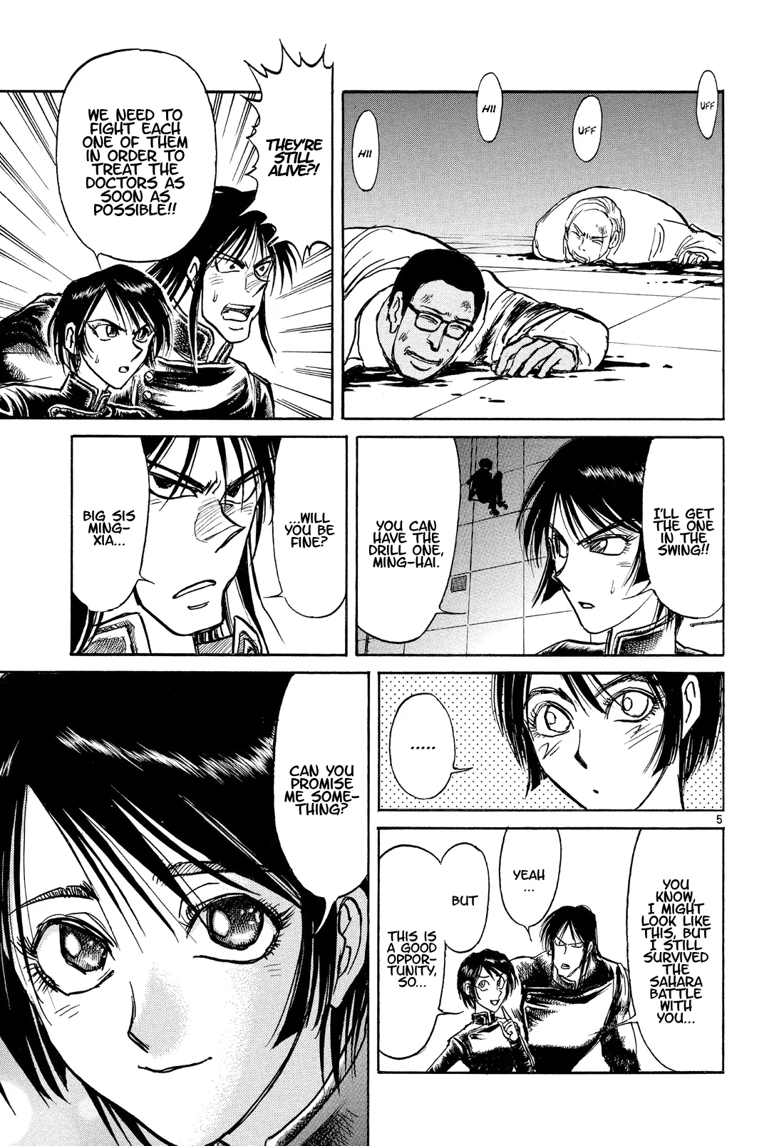 Page 5