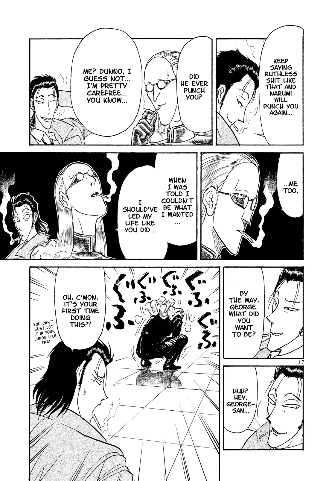 Page 17