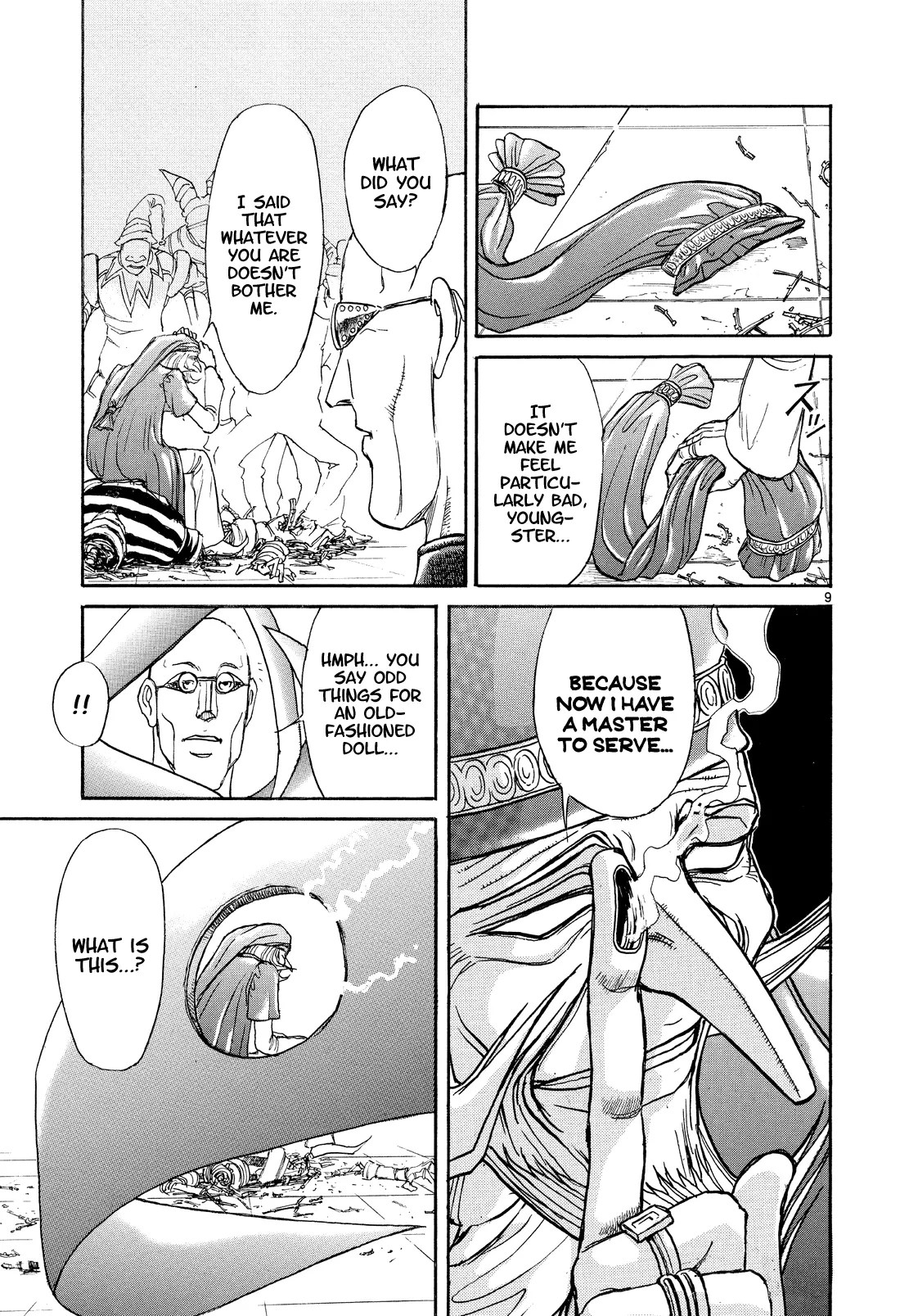 Page 9