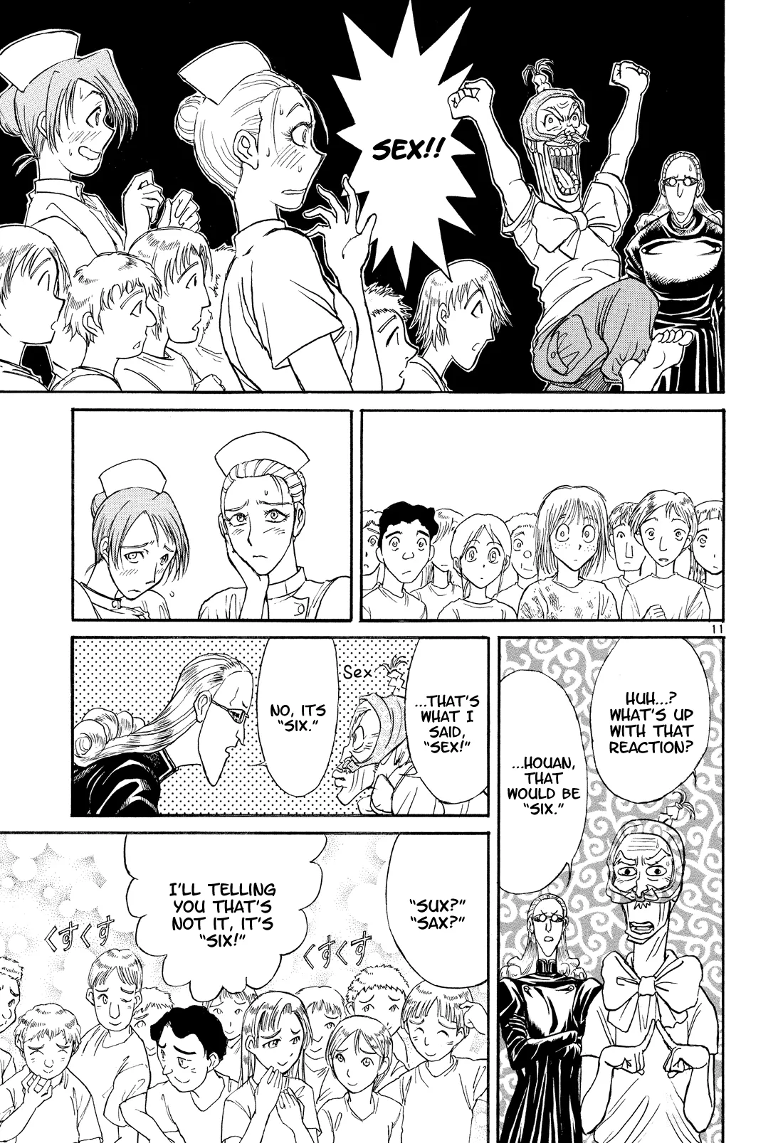 Page 11