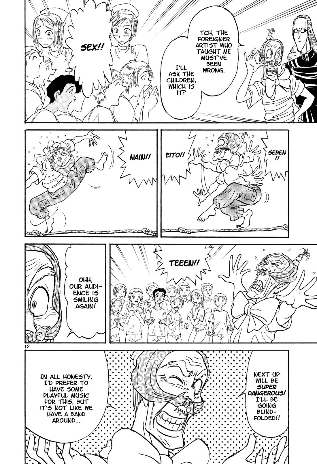 Page 12