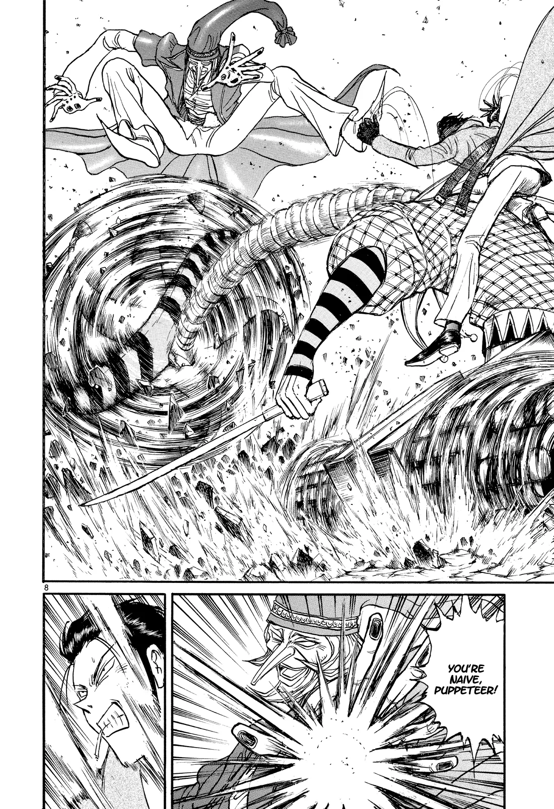 Page 8