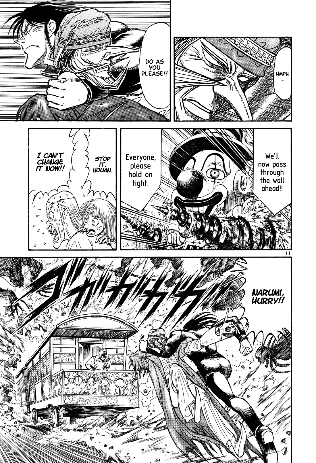 Page 11