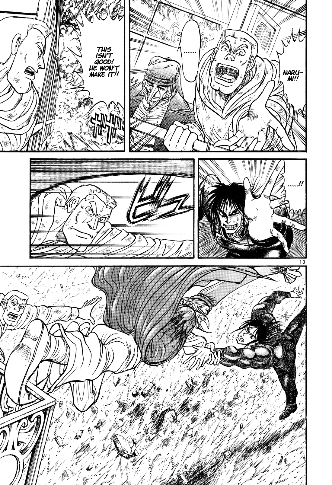 Page 13