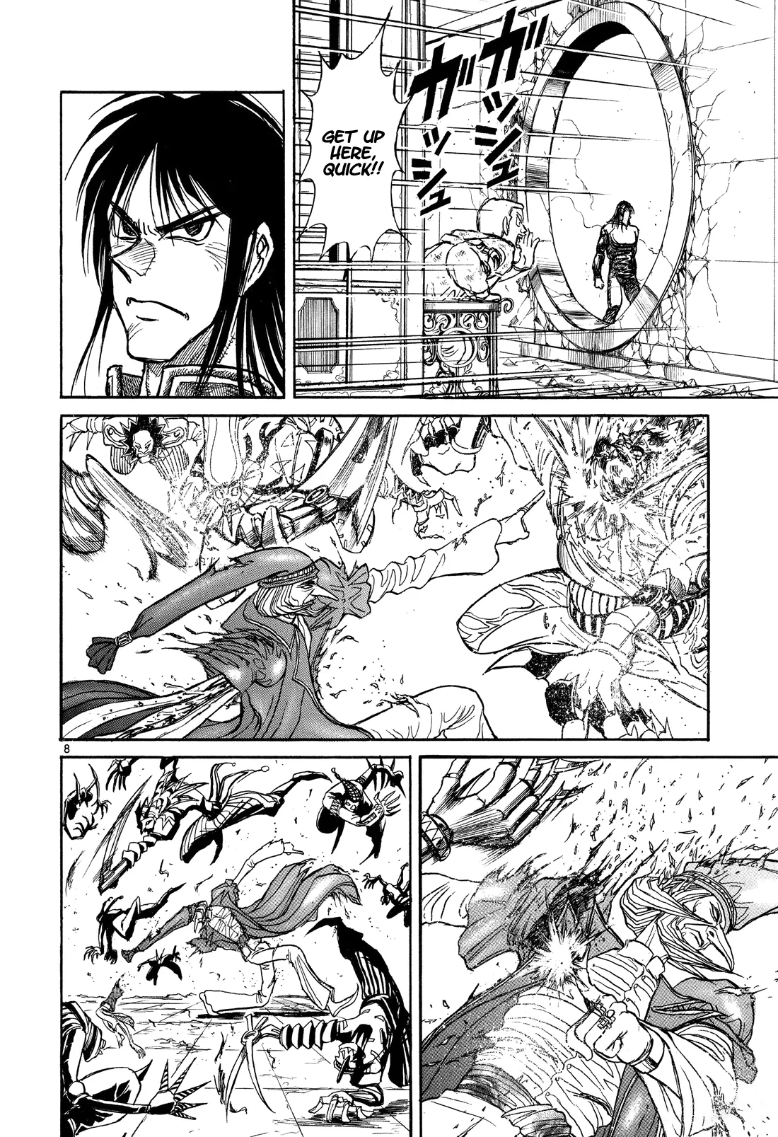 Page 8