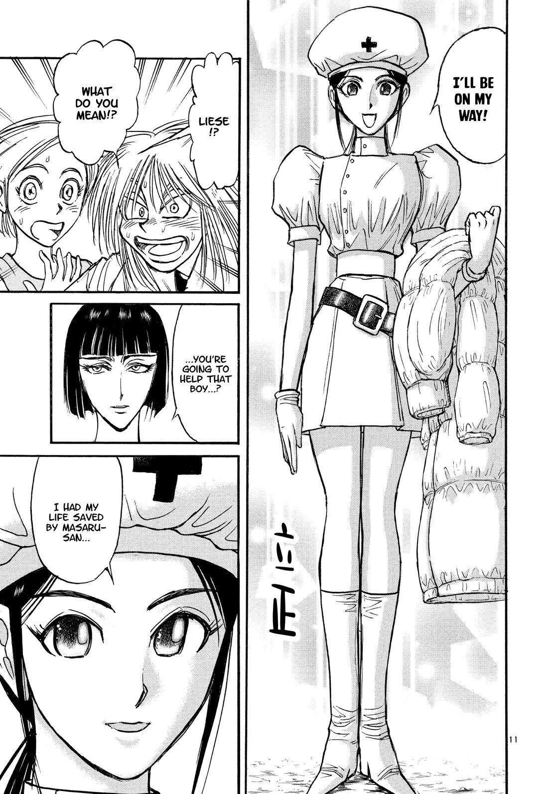 Page 11