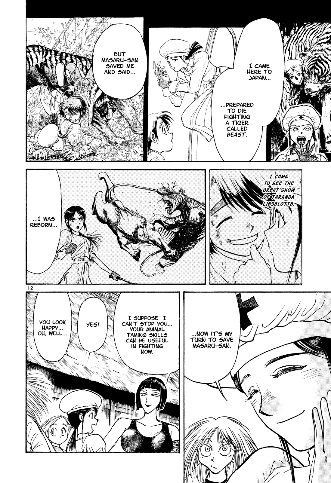 Page 12