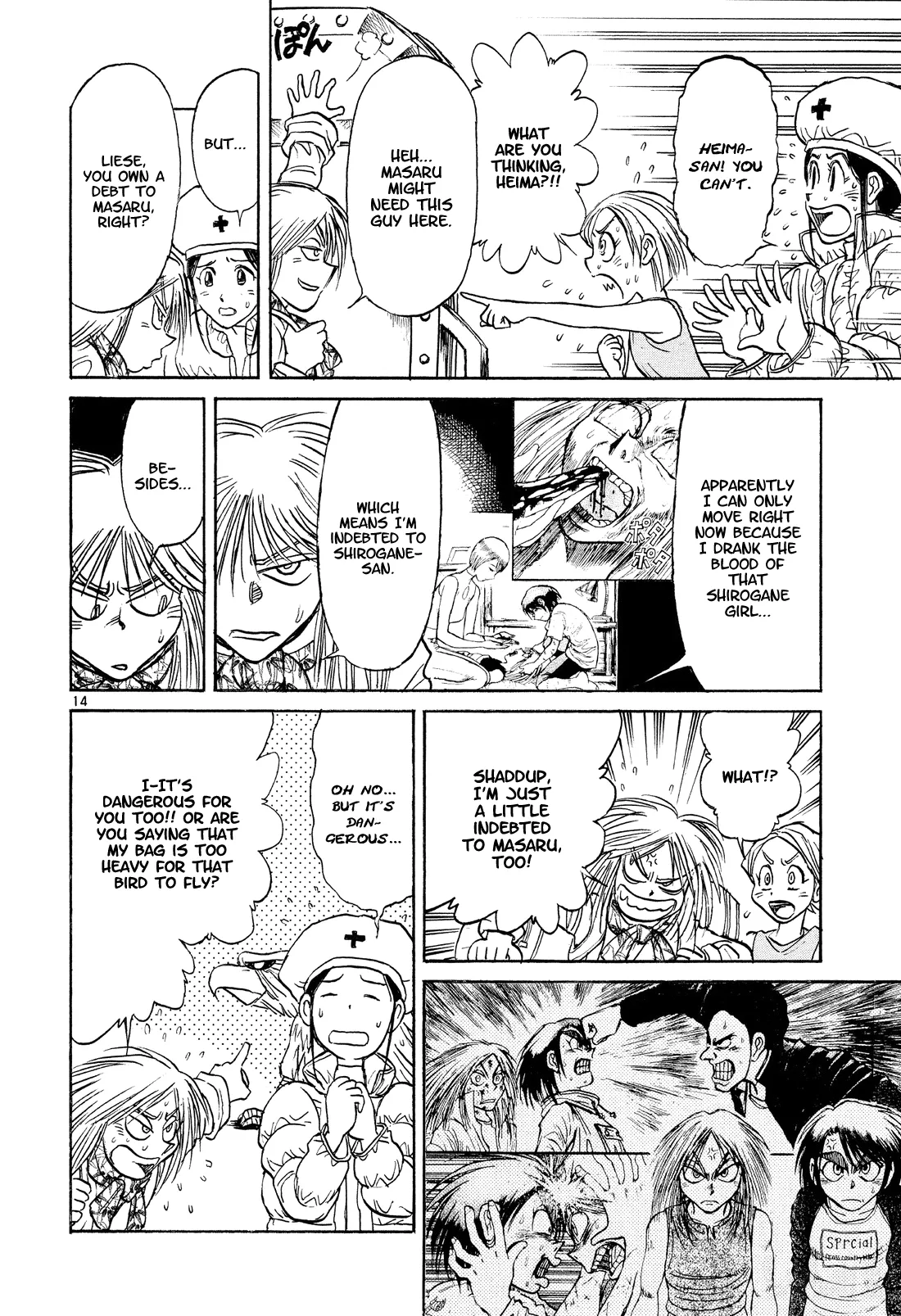 Page 14