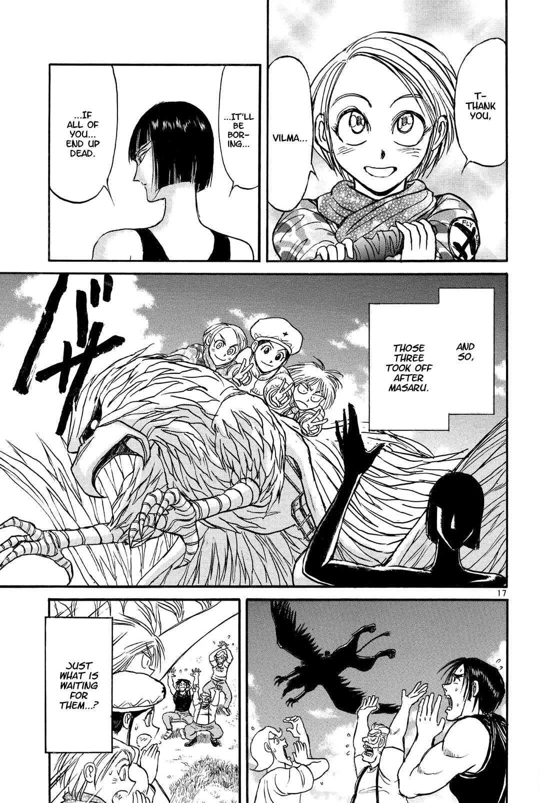 Page 17