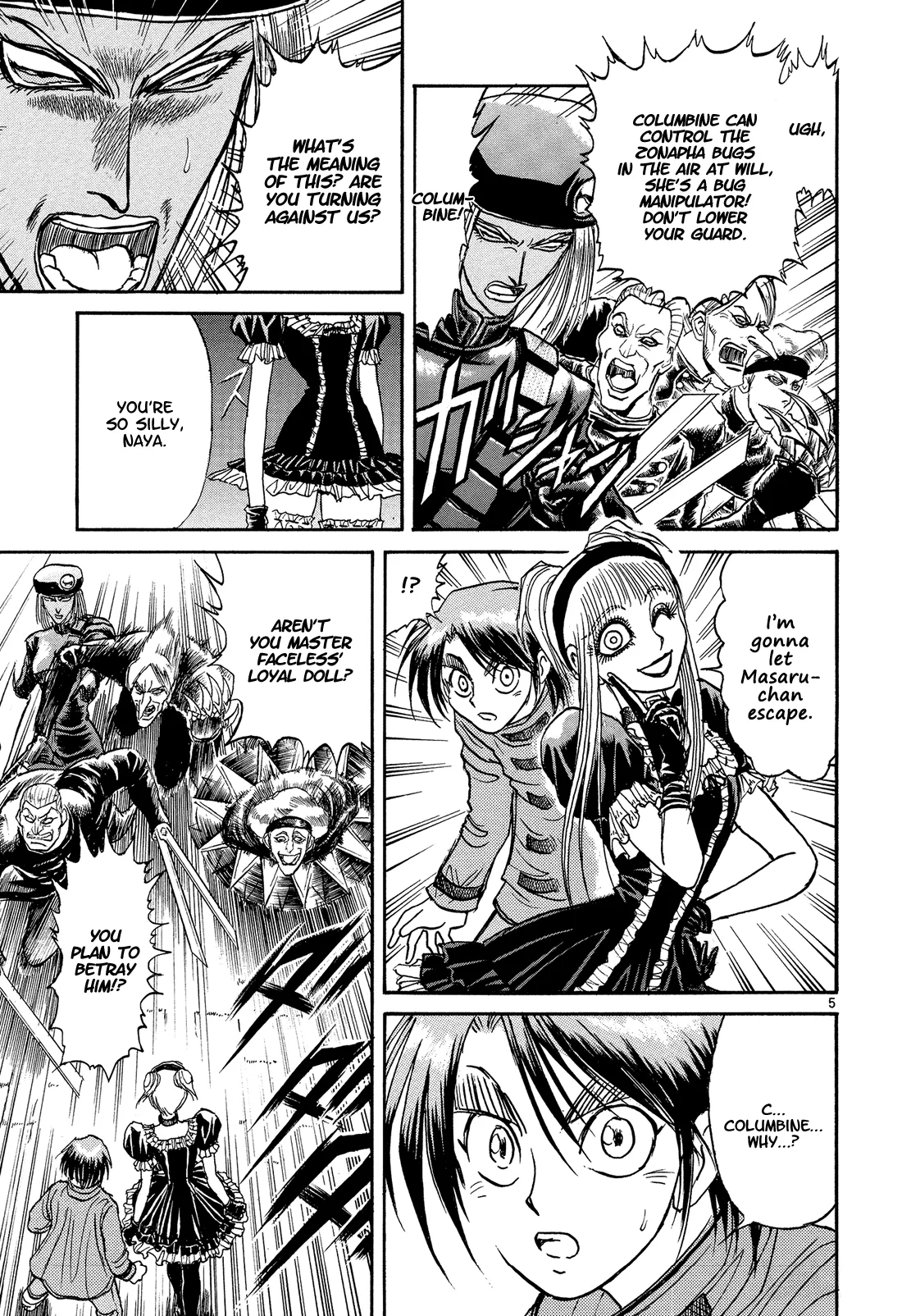 Page 5