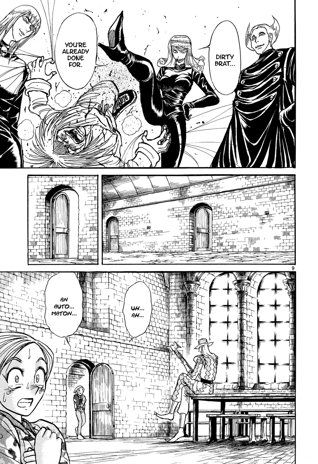 Page 9