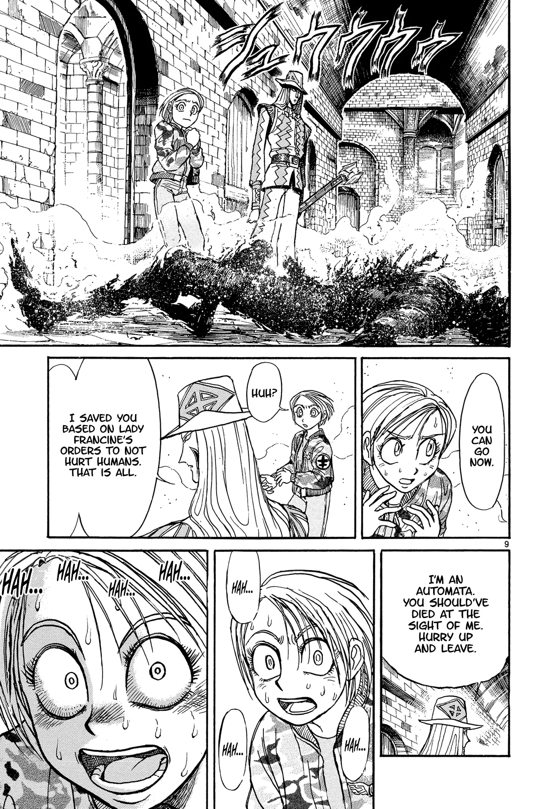 Page 9