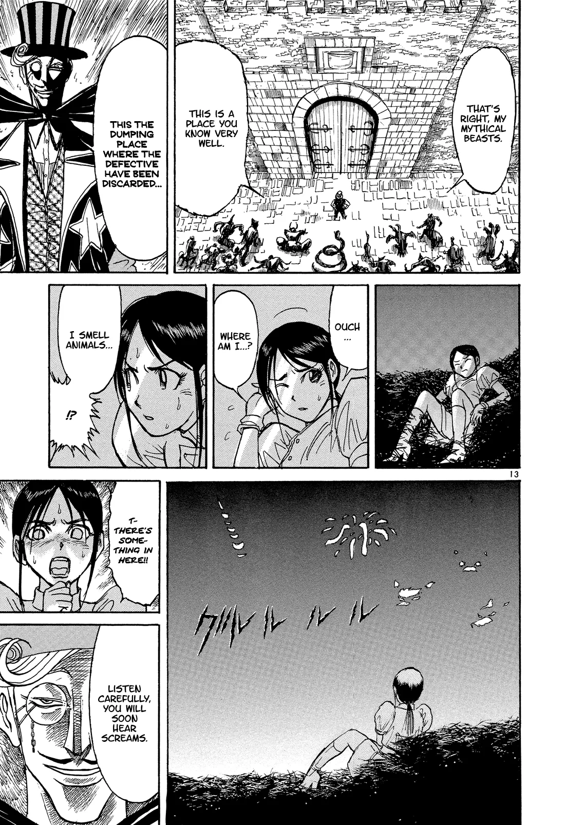 Page 13