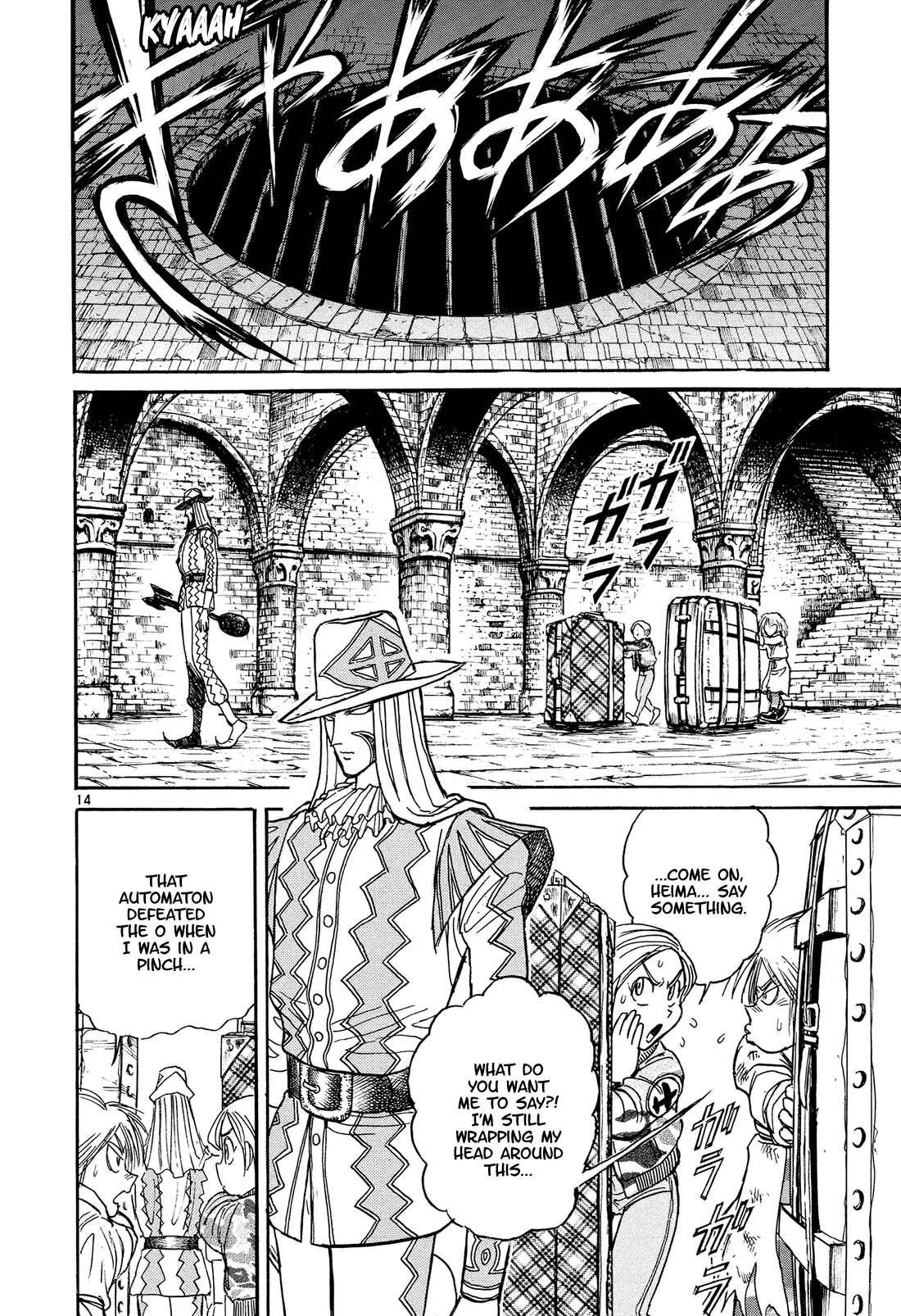 Page 14