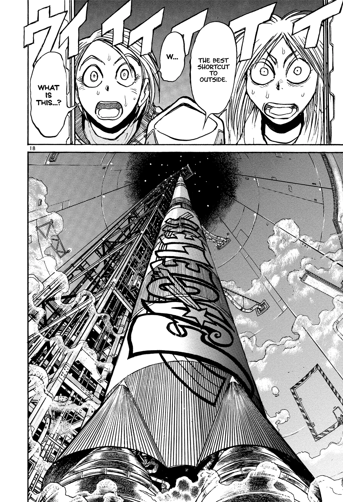 Page 18