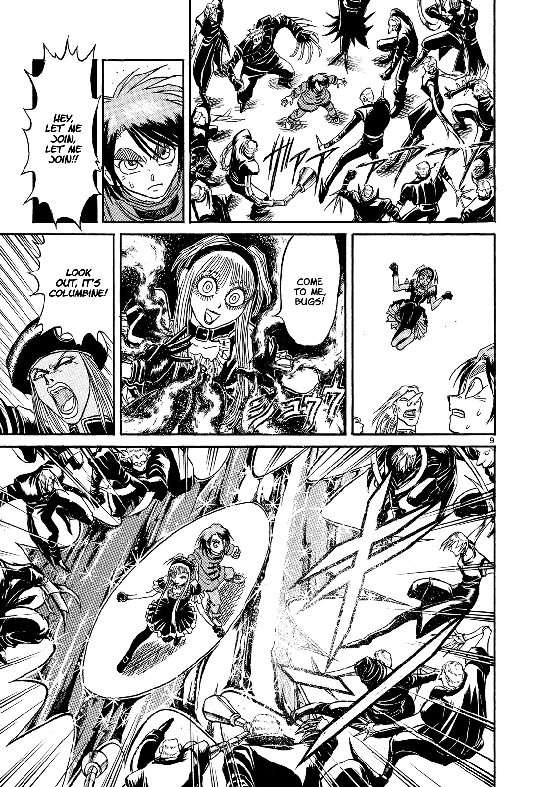 Page 9