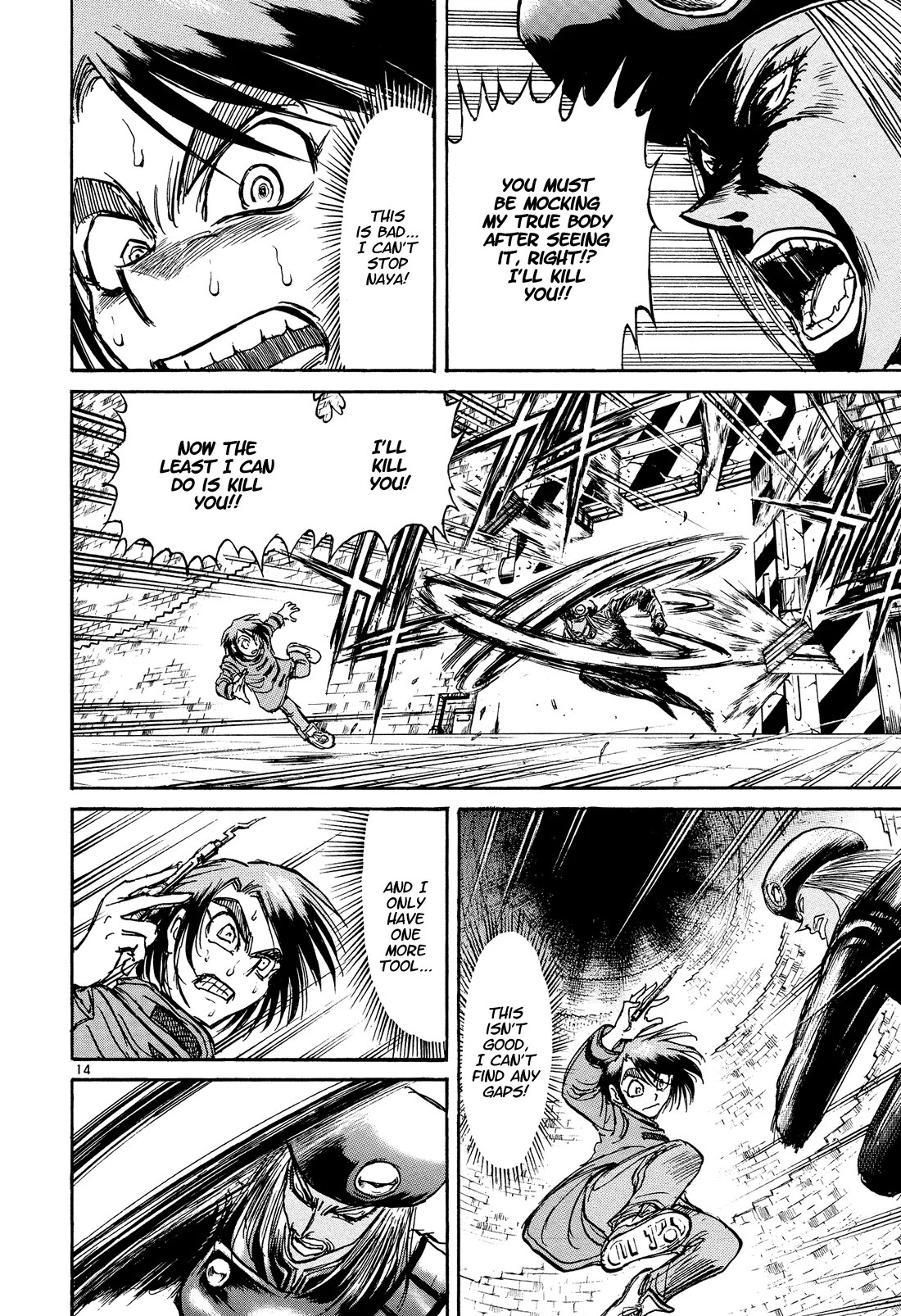 Page 14