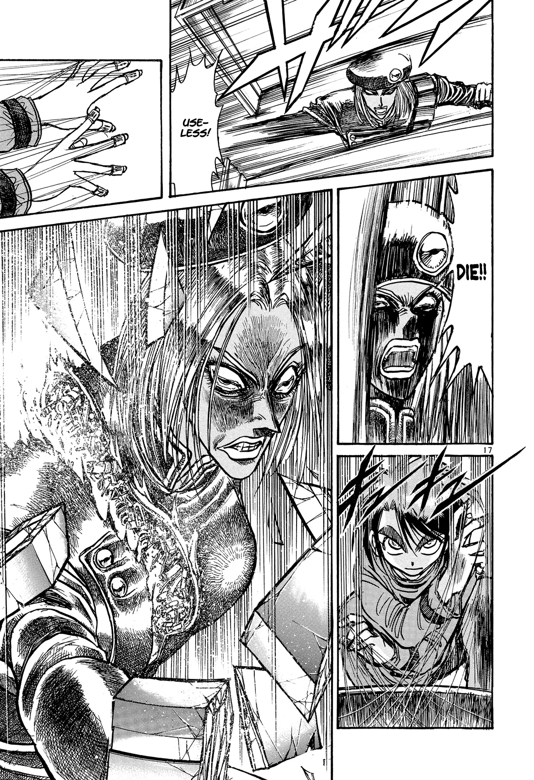 Page 17