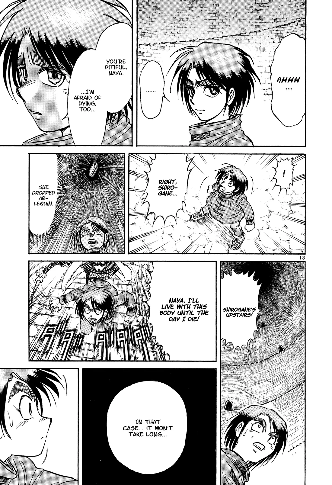 Page 13